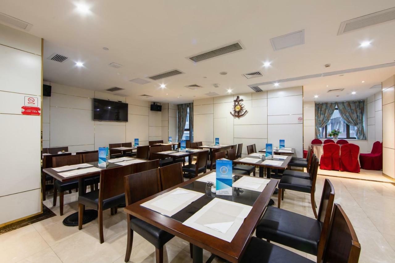 Guangzhou Seaman Club Exterior foto
