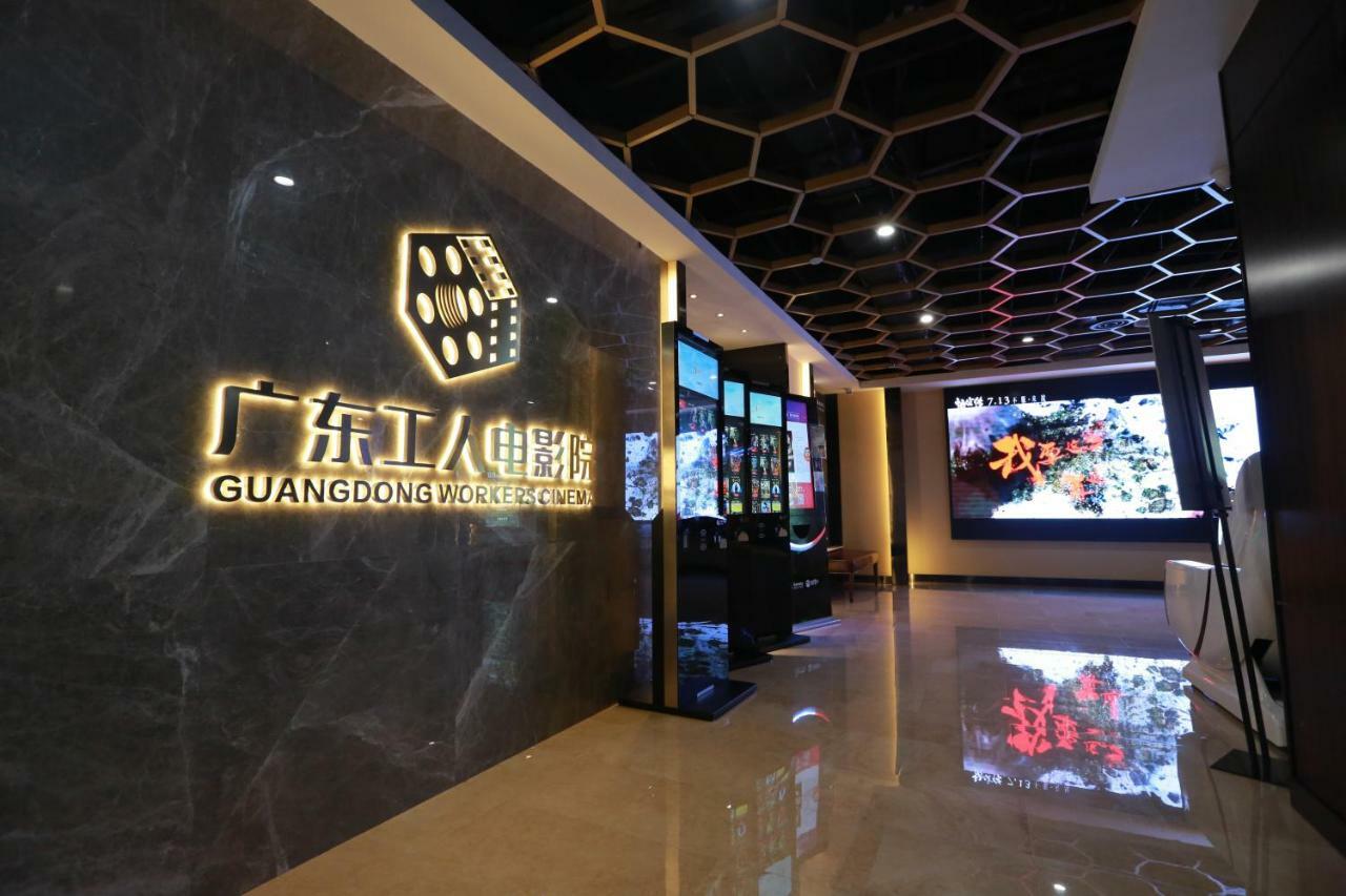 Guangzhou Seaman Club Exterior foto
